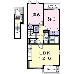 メゾンド・デスパシオ 2LDKの間取図画像