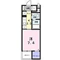 ラ・ヴィ・クレール4階8.4万円
