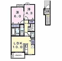 レイワ　Ｂ 2階2LDKの間取り