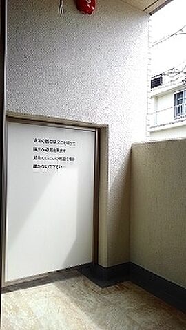 バルコニー