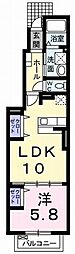 アルモニー 1LDKの間取図画像
