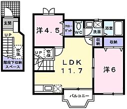 アルゴ2 2LDKの間取図画像