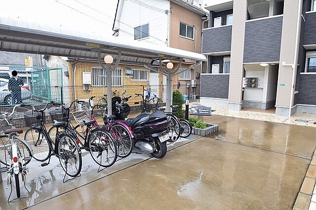 その他