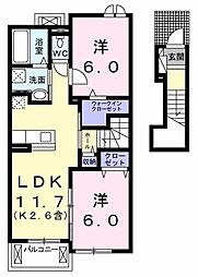 JR五日市線 武蔵増戸駅 徒歩16分の賃貸アパート 2階2LDKの間取り