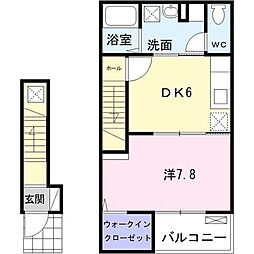 新小岩駅 8.3万円