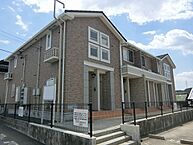 三重県四日市市川島町字白山1543番地1：物件画像／ハウスコム東海株式会社　四日市店