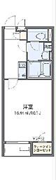 レオパレスクレイノスゴンプルマージュ 1Kの間取図画像