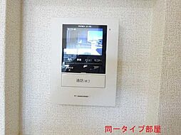 ブリアン　II 102 1階1LDKのリビング/ダイニング