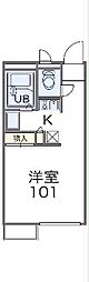 阪急宝塚本線 庄内駅 徒歩25分 2階/-