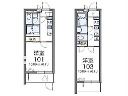 クレイノSAISONS四季 1Kの間取図画像