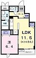サンリットスクエア3階9.0万円