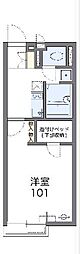 レオネクスト三の沢 1Kの間取図画像