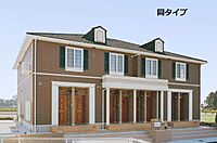 栃木県那須塩原市沓掛2丁目11番1：物件画像／ハウスコム関東株式会社　宇都宮東店