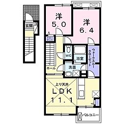 エレガンシアＨ 2階2LDKの間取り