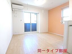 フランボワーズ　II 1階ワンルームのリビング/ダイニング