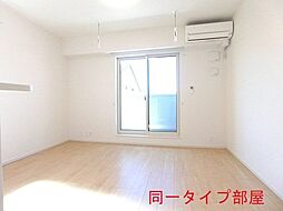 フランボワーズ　II 2階1LDKのリビング/ダイニング