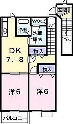 コンチェルト 2階2DKの間取り