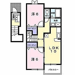 ブリッジサイドＮ77 2階2LDKの間取り