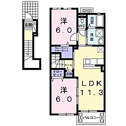 マサール哲学の道 2LDKの間取図画像
