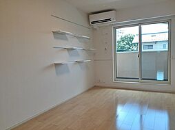 メゾンド　ル　マロン 205 2階2LDKのリビング/ダイニング