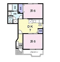 間取図画像 2DK