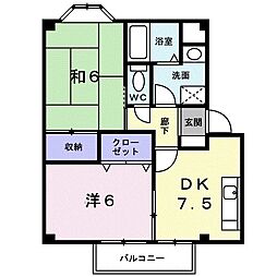 東松山駅 4.7万円