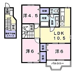 グレース　クレストII 2階3LDKの間取り