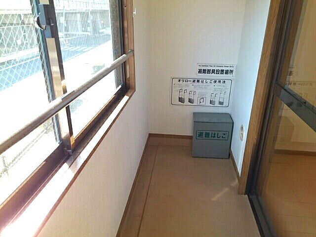 バルコニー