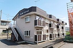 JR常磐線 牛久駅 バス8分 高見原三又路下車 徒歩3分