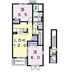 カームリー 2階2LDKの間取り