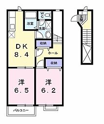 ファン・ハウス2番館 2DKの間取図画像