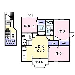 JR東海道本線 袋井駅 バス33分 横手橋下車 徒歩4分の賃貸アパート 2階3LDKの間取り