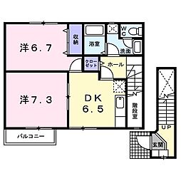 メリディオ 2階2DKの間取り