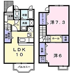 間取図画像 2LDK