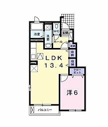カレントハウス 1LDKの間取図画像