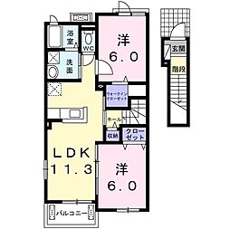 アルカンシエル・K 2LDKの間取図画像