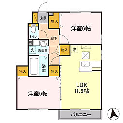 間取図画像 2LDK