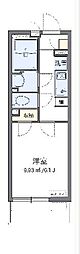 クレイノサークル　平和台 3階1Kの間取り