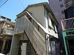 京王線 府中駅 徒歩10分の賃貸アパート