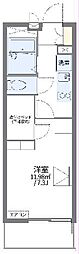 レオパレス阿左美 1Kの間取図画像
