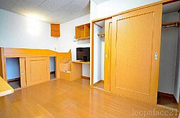 JR両毛線 桐生駅 バス24分 境野小入口下車 徒歩7分の賃貸アパート 1階1Kのリビング/ダイニング