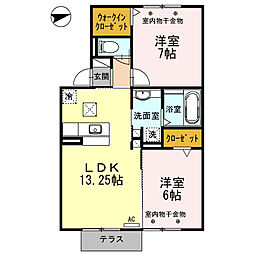 アリビオ東日野 1階2LDKの間取り