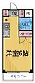 カーサ白糸台4階4.7万円