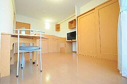 レオパレスコンフォート 1階1Kのリビング/ダイニング