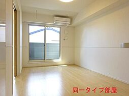 アンナガーデン　II 202 2階2LDKのリビング/ダイニング