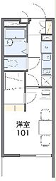 レオパレス弥栄 1Kの間取図画像