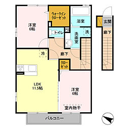 Ｒｏｃｈｅｒ(ロシェ) 2階2LDKの間取り