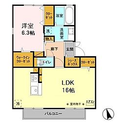 フレマリールS 1LDKの間取図画像