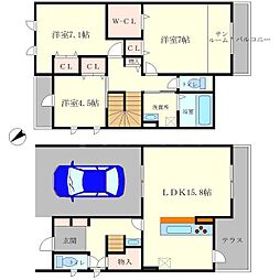 グランテラス千里中央