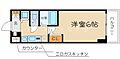 プレサンス谷町アルファ6階5.8万円